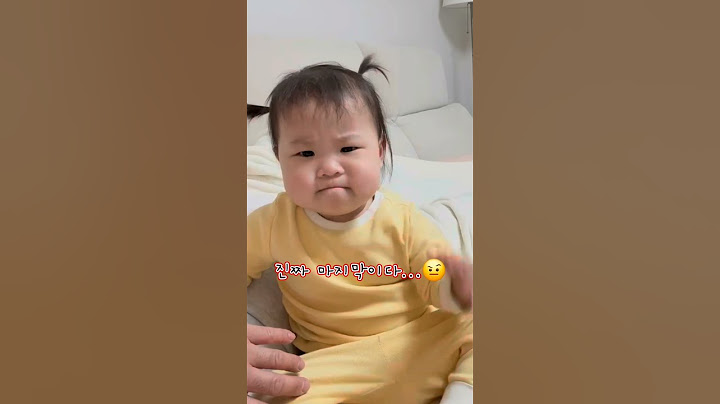 아빠 성화에 결국... #shorts