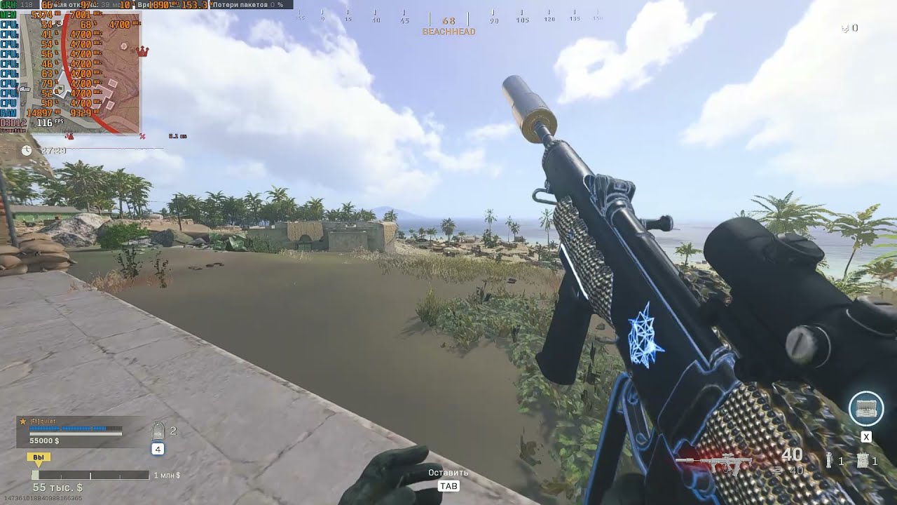 ТЕСТ i7 9700k rtx 2070 low,medium,ultra  Call of Duty Warzone PACIFIC