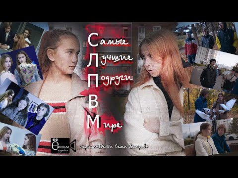 Как мы снимали КИНО в Ульяновске. Бюджет: чистый энтузиазм. Сборы : добрая энергия.