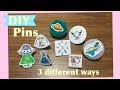 3 more Ways to Make Pins (without plastic)
