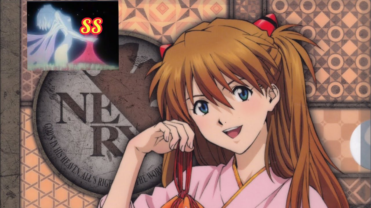 シンジ アスカくっつきすぎだよ アスカ いいじゃん嬉しいくせに エヴァンゲリオンss Youtube