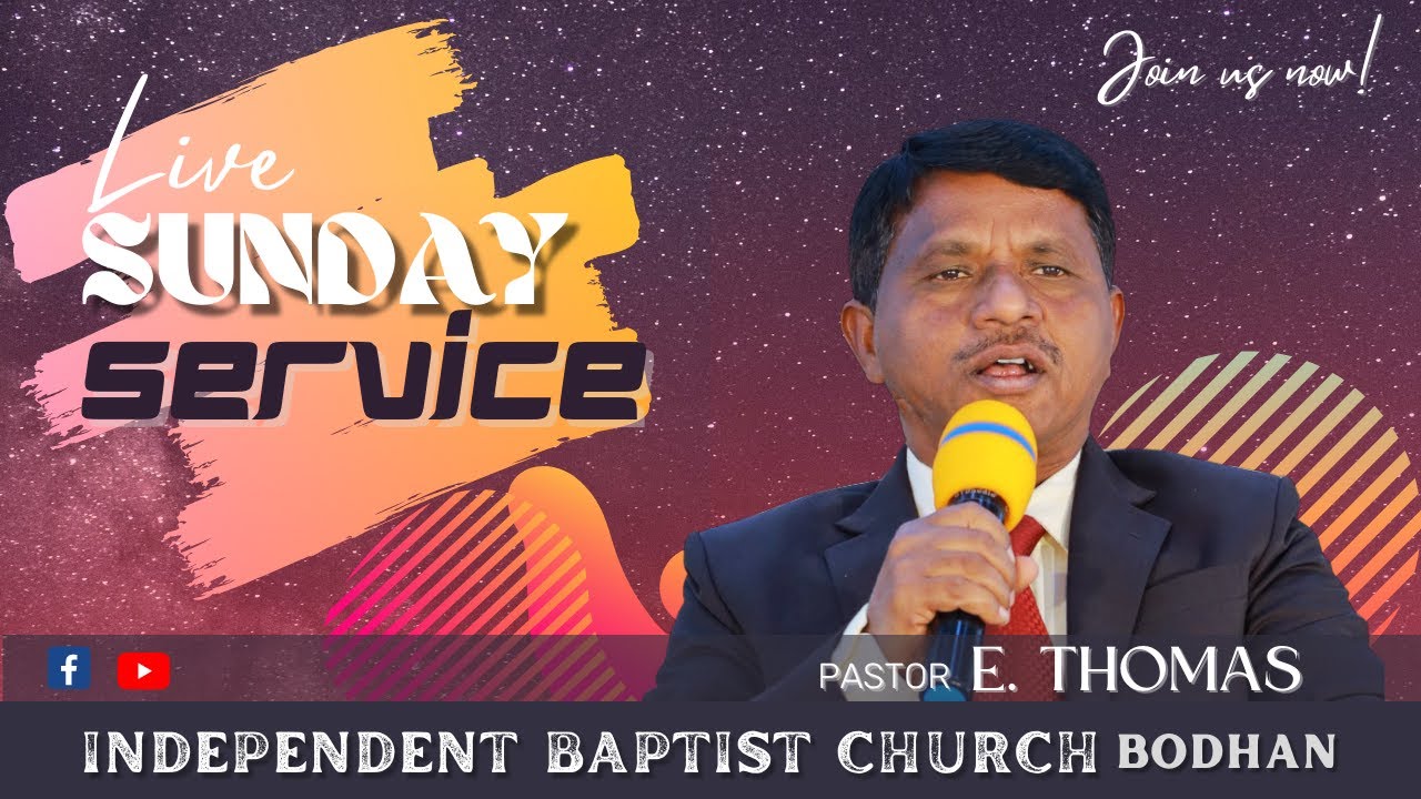Sunday Service - 23 Nov 2025 || Pastor E. Thomas