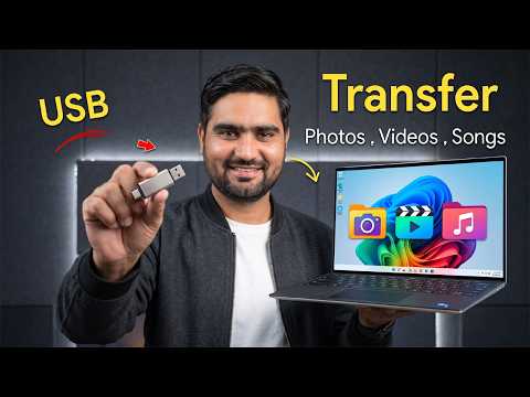 Pendrive Se Laptop Me Data Dalne Ka Tarika | USB Se Computer Me Data Transfer Kaise Kare