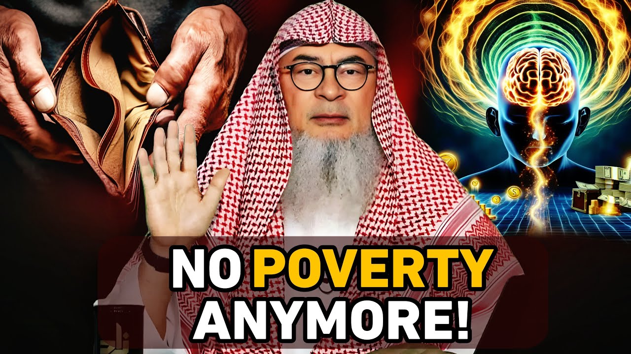 Financial Advice From Prophet (SWA) For Everyone || Assim Al Hakeem || 