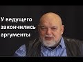 Г.Джемаль сокрушает ведущего своими ответами