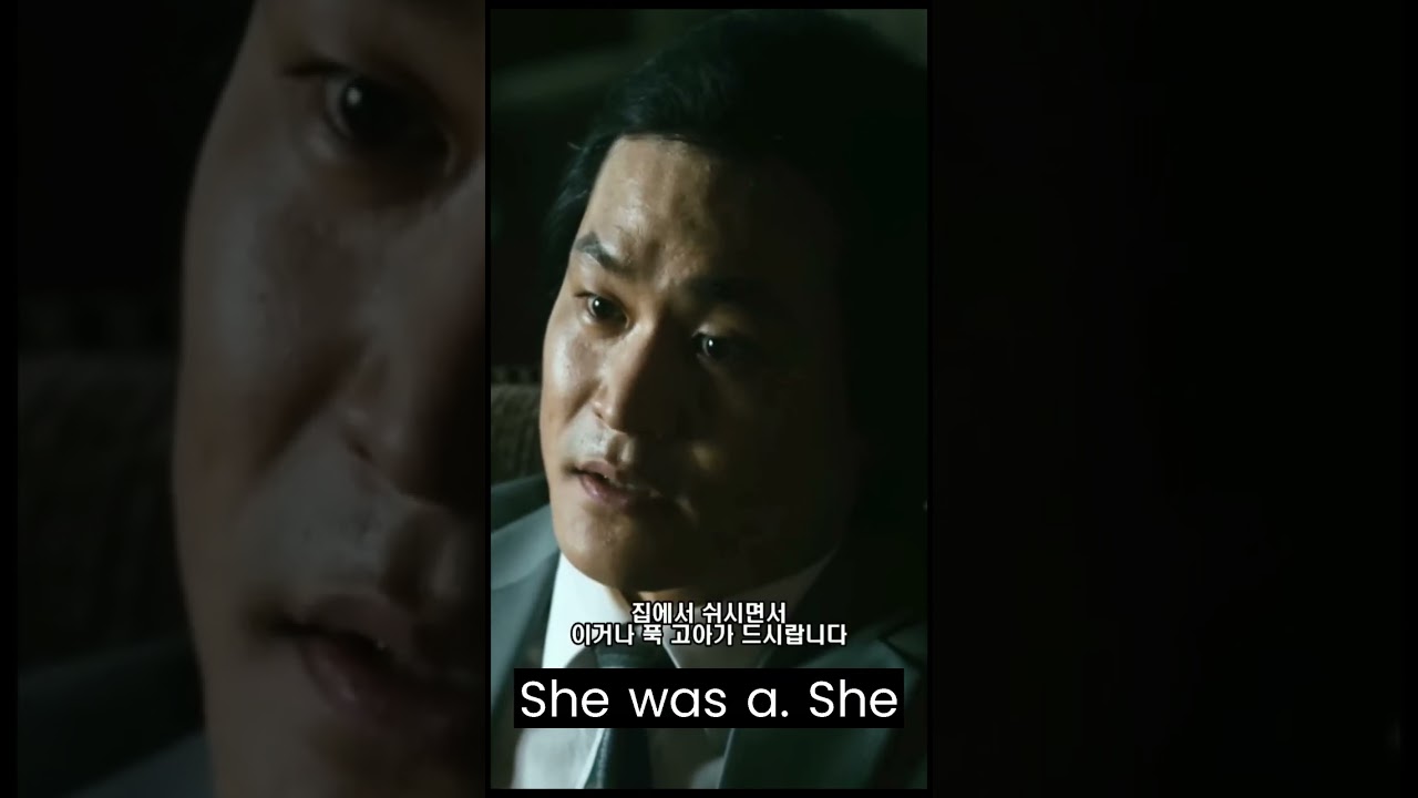 연기파 배우들의 쩌는 실력