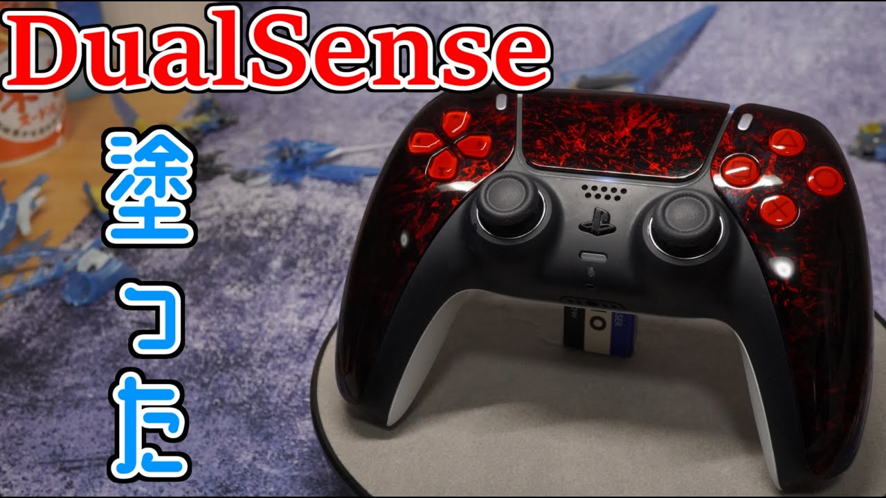I tried repainting the PS5 DualSense controller - YouTube