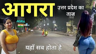 Agra City Tourist Hub Of Uttar Pradesh Agra Travel Guide Taj Mahal