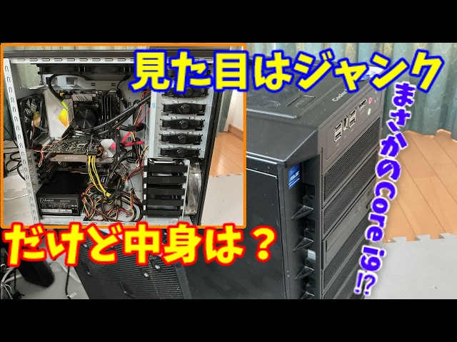 Custom PC Build] Installing a PCIE 3.0 Core i5-10400F with a PCIE