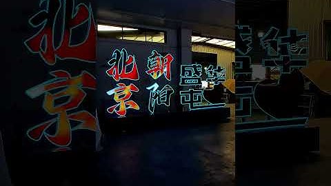 The most popular RGB colors now#lightbox #lamplight #ledlightstrip #led #logodesign #sourcefactory