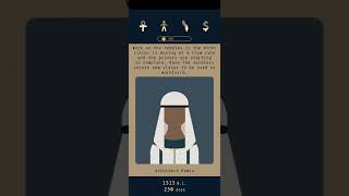 Buck The Thief, Again. Lapse 2 Pharaoh