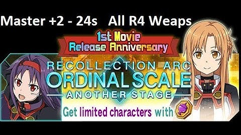 [SAO MD] Ordinal Scale Another Stage - Master+2 - 24s