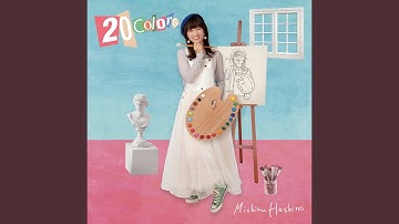 ディスコティークに連れてって