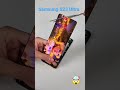 Samsung S23 Ultra's Stunning Flexible Screen Display! 🔥 #ViralVideo