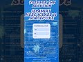 fbise hssc 1 1st annual exams 2026 #islamiyattodaysubjectivepaper #shortsfeed #fbiseexamshub
