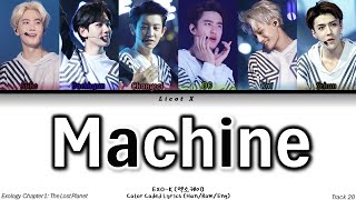 EXO-K (엑소케이) ⚹Machine (Live) | Color Coded Lyrics