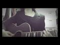きこえるかい/syrup16g 弾き語りカバー