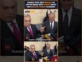 Ref:RLr_UO80NeE Viktor orban clashes with donald tusk on &quot;main threat&quot; to europe