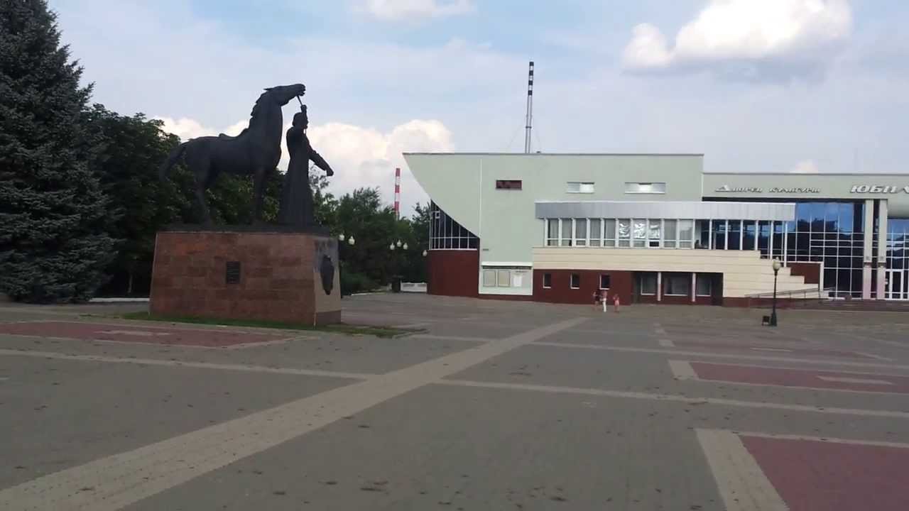 Знакомства Бирюч Белгородская Область