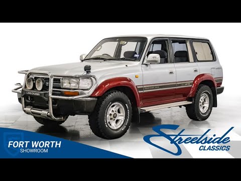 車 トヨタ ランドクルーザー VJA 300 スペアキー LAND CRUISER