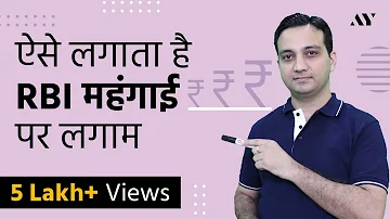 Which banks maintain CRR and SLR?