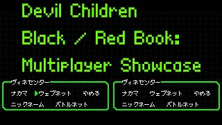 SMT Devil Children Black / Red Book: Multiplayer Showcase and Demons