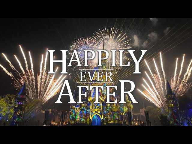 WDW/4K撮影】ハッピリー・エバー・アフター ウォルトディズニー