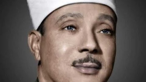 القارئ الشيخ عبد الباسط عبد الصمد  - فصلت، الشورى، الزخرف، الدخان، الجاثية ، الأحقاف