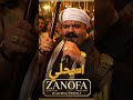 اسمحلى أغنية عربية حديثة 