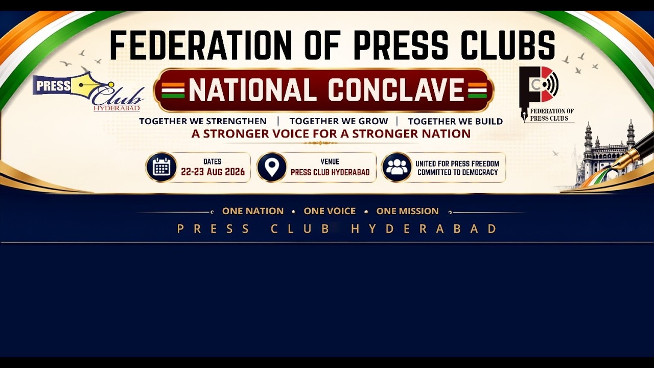 FEDERATION OF PRESS CLUBS - MEDIA CONCLAVE DAY - 2