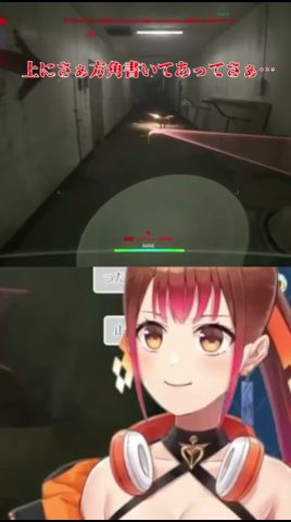 300万の女vs300万の女www【UNDERWARD】#vtuber #切り抜き #モカ #shorts