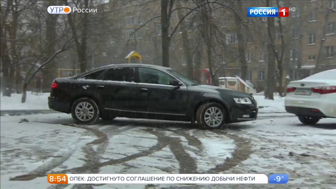 тор браузер опера скачать гирда тор браузер опера скачать гирда