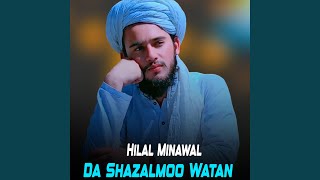 Download lagu Ha Poree Toroo Ghroo Ke Da Roket Da Marmoo Krang Dee