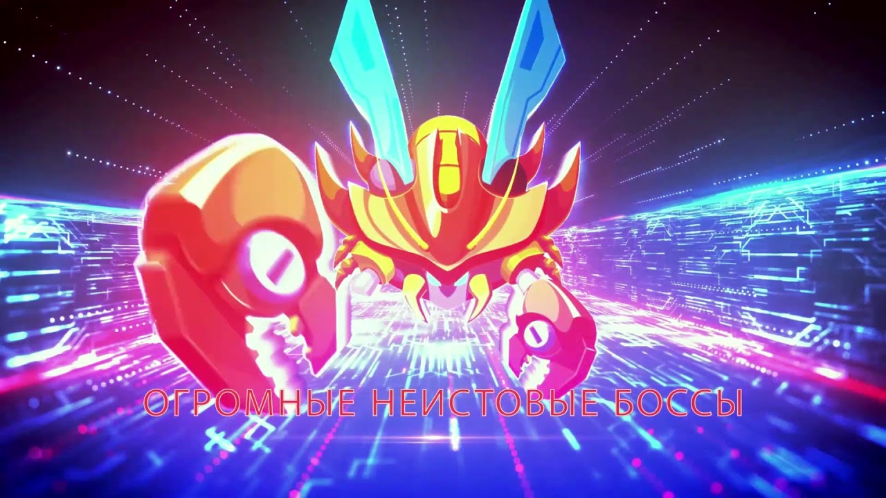 Galaxy Invaders: Alien Shooter RU