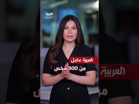 موجة حر قياسية في أوروبا ووفيات في فرنسا