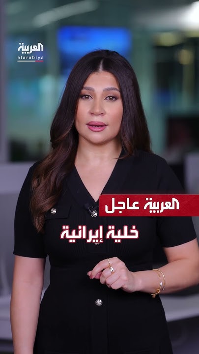    |         
 - نشر قبل 2 ساعة