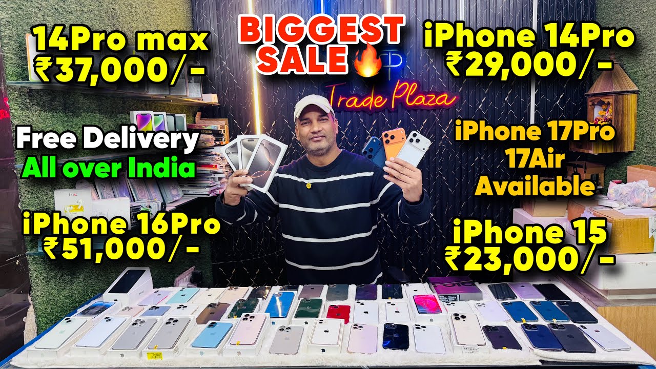 Biggest iPhone Sale Ever 🔥| Cheapest iPhone Market | Second Hand Mobile iPhone 17 iPhone 16 Pro