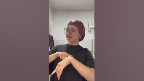 روتين العيد