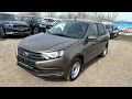 САМЫЙ ДОСТУПНЫЙ АВТО ЗА 1 МИЛЛИОН РУБЛЕЙ! Взяли для всей семьи новую LADA GRANTA 2024 COMFORT