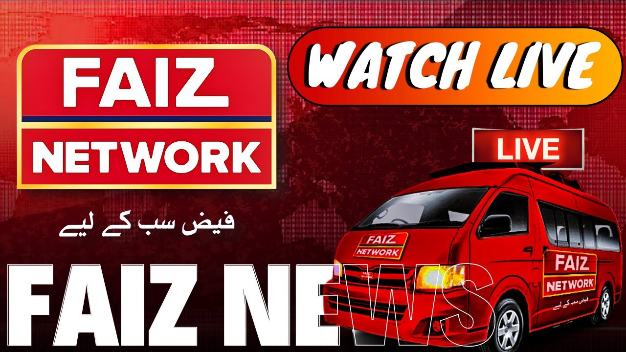 🔴WATCH FAIZ NEWS LIVE | Pakistan LIVE NEWS, Headlines & Breaking