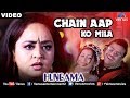 Chain aap ko  song  shaan  sadhana sargam  hungama  ishtar music