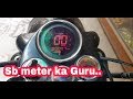 Lo aa gya new meter | ncr motorcycles |