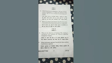 Human Resource Management M.COM 2nd semester question paper (hpu)