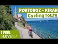 La slovnie  vlo  pistes cyclables portorozpiran  cte adriatique slovne 