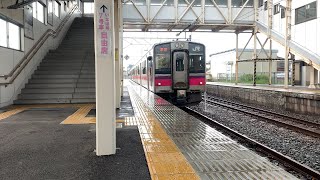 羽越本線701系0番台 象潟駅発車 2020年8月30日