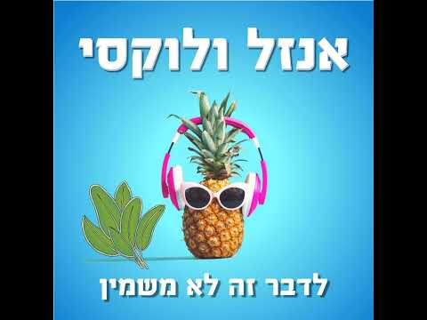 וִידֵאוֹ: כוח מסורתי: מושג, מאפיינים עיקריים