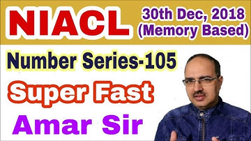 Number Series-105 NIACL 30-01-2018 (Memory Based) #Amar Sir