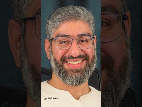 تو از خودم خوب تر من را بلد بودی