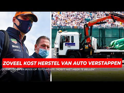 Video: Hoeveel kos die herstel van balke?