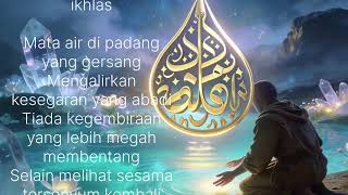 Judul  Mata Air Di Padang Gersang slow Rock Syukur U0026 Indahnya Berbagi  Ub Usaha Bersama 
